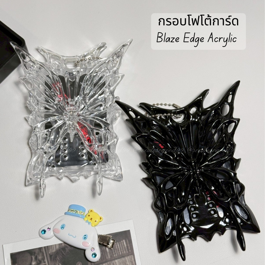 Blaze Edge Acrylic Photocard Frame — กรอบโฟโต้การ์ด อะคริลิกทรงไฟสุดเท่ ราคา ถูกที่สุด ดีลบีเคเค แกลเลอรีภาพที่ 2