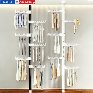 🔥DIY🔥ราวเเขวนผ้า ราวตากผ้า ราวตากผ้ายืดได้ ราวมินิมอล โครงเห…