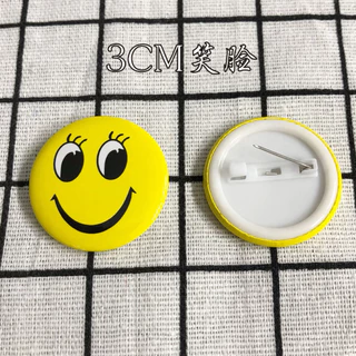 สินค้าแถมฟรี* สุ่มลายเข็มกลัดหน้ายิ้ม Emoji 😁😍☺️
