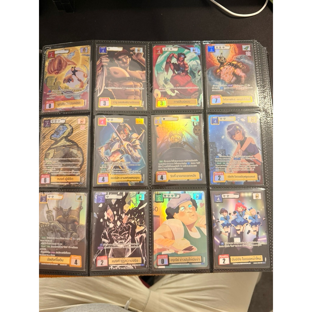 Battle of talingchan Secret rare Full Art ฟรอย