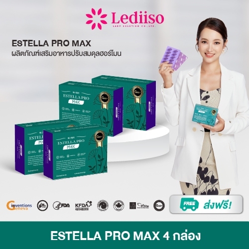 เผชิญวัยทองอย่างมั่นใจและปลอดภัยด้วย Estella Pro M4X ฟื้นสมดุลฮอร์โมน คืนความอ่อนวัยอย่างธรรมชาติ
