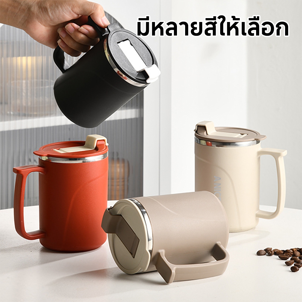 แก้วมัค แก้วกาแฟ แก้วน้ำเก็บอุณหภูมิ สแตนเลส304 มีทั้งหมด 4 สี สําหรับหอพัก ห้องนั่งเล่น สํานักงาน ความเย็น-ร้อน