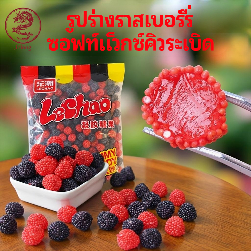[เซ็ตสุดคุ้ม] Jinlong ลูกอม 4 รส 🍬 ไดมอนด์ เปรี้ยวสาวน้อย ไข่ดาว ราสเบอร์รี่รวม ถุงใหญ่ 1kg หอม หวาน นุ่ม อร่อยทุกเม็ด