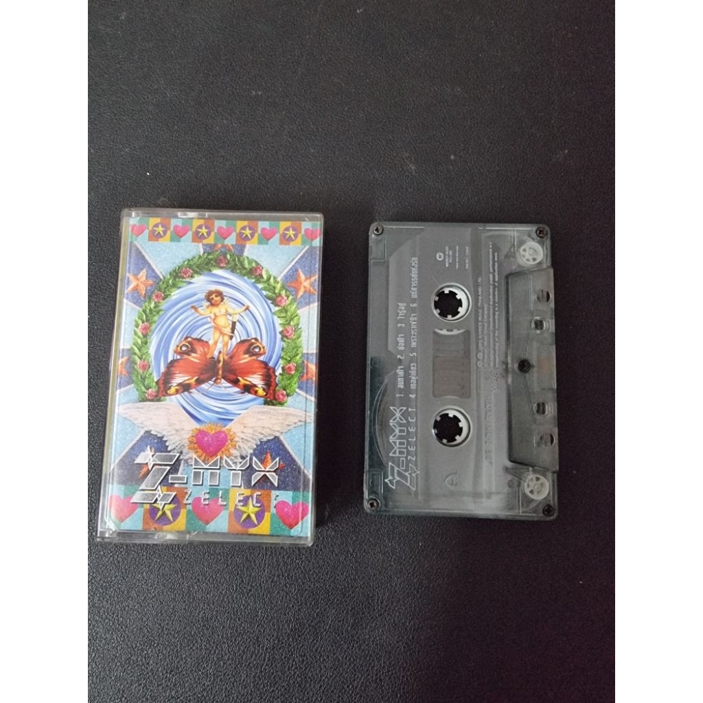 เทปคา​สเซ็ท​ สมเกียรติ​ Z-MYX ZELECT เพลงแดนซ์​เพราะๆ​ หวานๆ​ มันๆ​ 🎶🎵🎧🎼