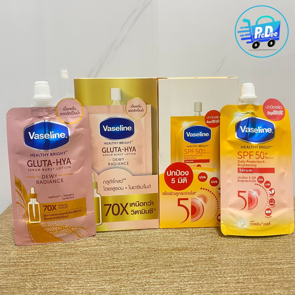 [โปรแรงจัด] (แพ็ค 4 ซอง) โลชั่น วาสลีน เฮสธี้ ไบรท์ Vaseline Healthy Bright 30 ml.