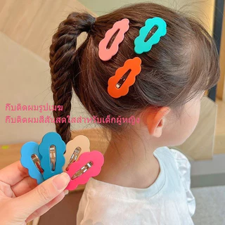 กิ๊บติดผมเด็กผู้หญิงรูปเมฆ กิ๊บติดผมสีลูกกวาด กิ๊บติดผมหน้าม้าหวานๆ หลากสีสัน เข้าได้กับทุกสไตล์ จัดส่งจากประเทศไทย