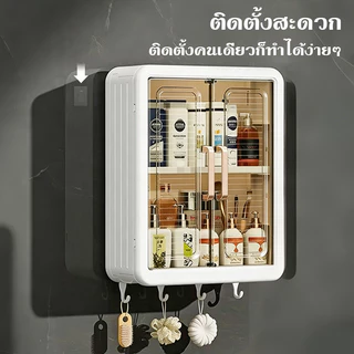 ตู้เก็บของติดผนัง ชั้นวางเครื่องสำอางในห้องน้ำ ตู้ใส่ของในห้องน้ำ ตู้ติดผนังในห้องน้ำ 3 ชั้น，ขั้นตอนการติดตั้งง่ายดาย