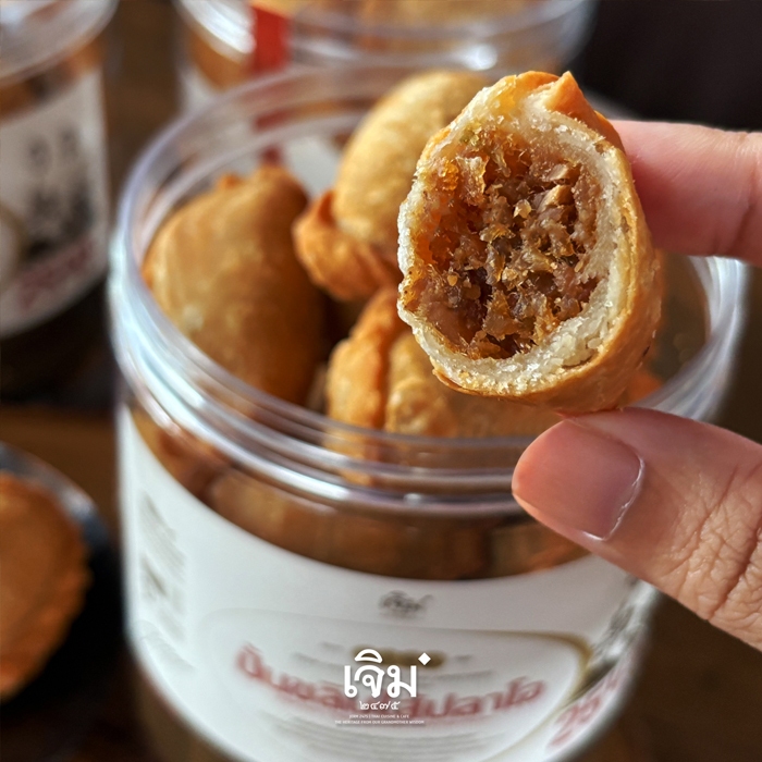 แป้งนุ่ม ไส้แน่น ปั้นขลิบไส้ปลาโอ ตำรับดั้งเดิมไส้หอมเครื่องเทศเนื้อแน่น