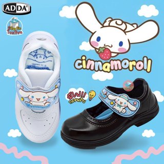 รองเท้านักเรียน Adda ชินนาม่อน มีไฟ!! ดำ(41C25) ขาว(41G6A) ร…