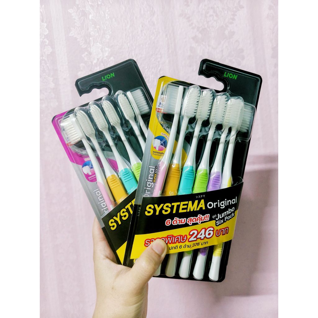 Systemaแปรงสีฟันซิสเท็มมารุ่นหัวแปลงขนาดกลางขนแปรงนุ่มแพ็ค 6