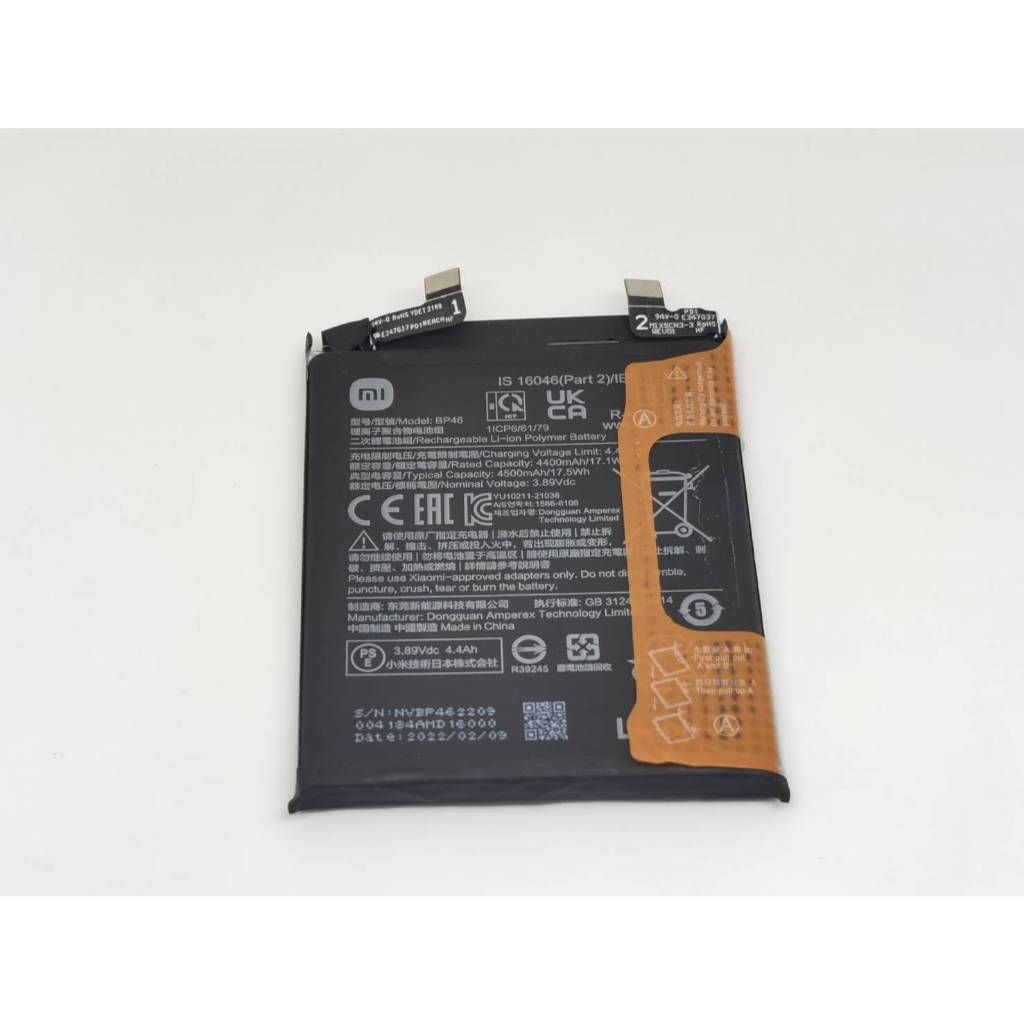 แบตเตอรี่ Battery สำหรับ Xiaomi Mi12 / Mi 12 / Mi 12X / model BP46 แท้ มือสอง มือ2