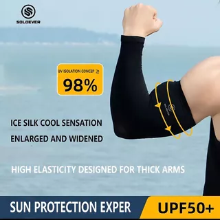 SOLOEVER ปลอกแขน บางเบา ขนาดใหญ่ XXL Fat Man Plus Size ปลอกแขนกันแดด uv ของแทั และกว้างขึ้น