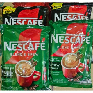 เนสกาแฟ แบบพร้อมชงดื่ม nescafe 3in1 coffee รวมแบบ เลือกได้  …