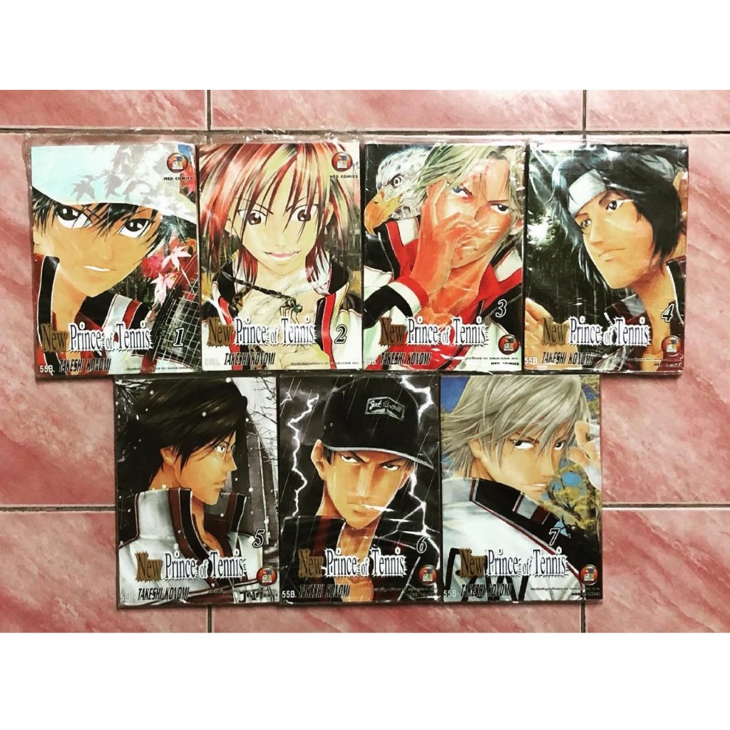 มังงะ New Prince of Tennis (เล่ม 1-7)