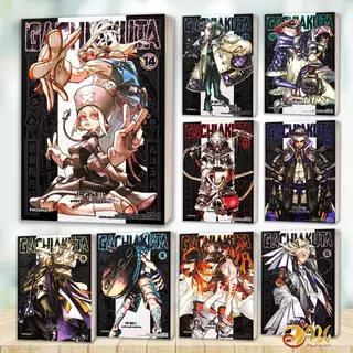 หนังสือ GACHIAKUTA เล่ม 1-17 (Mg) โดย เค อุรานะ สนพ. ฟีนิกซ์ หนังสือ การ์ตูนญี่ปุ่น BK02