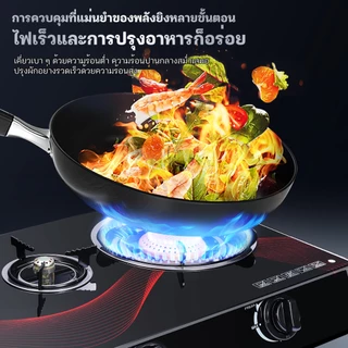 AOQU หัวเตาแก๊ส ทำความสะอาดง่าย ไม่เป็นสนิม สามารถใช้พร้อมกันได้ทั้ง 3 หัวเตาทนทานการใช้งานน้ำหนั