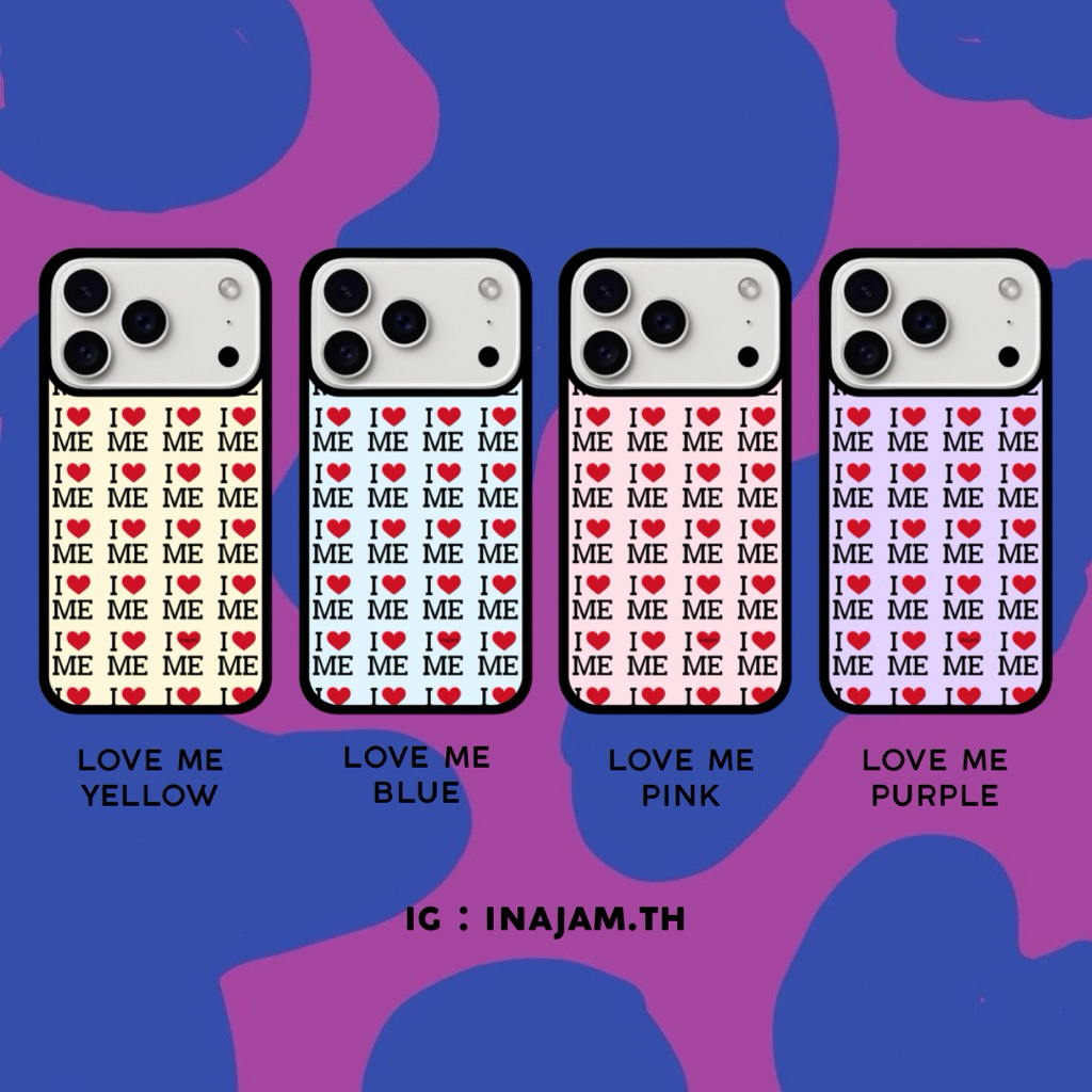 เคสไอโฟนแบรนด์ Inajam | Love Me