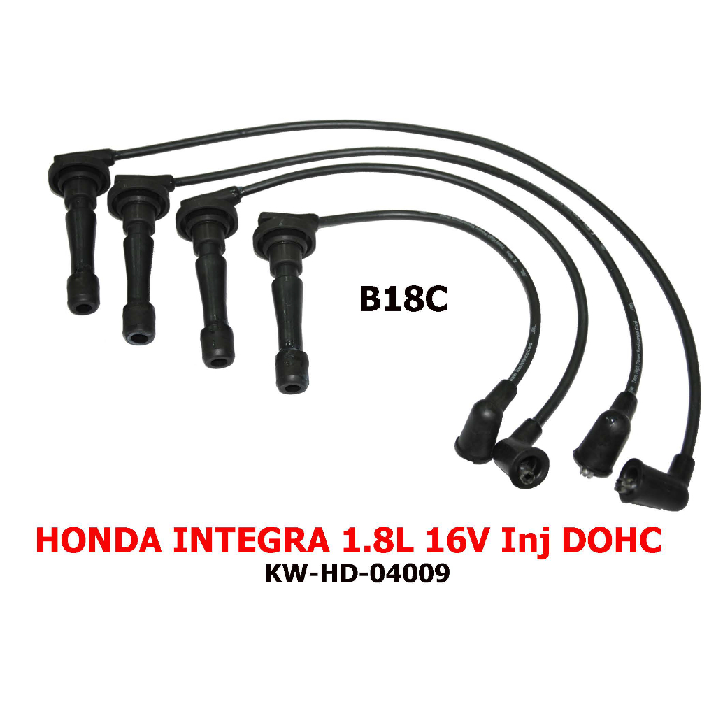 K-Wire HONDA INTEGRA 1.8L 16V Inj DOHC B20A3/B21A1