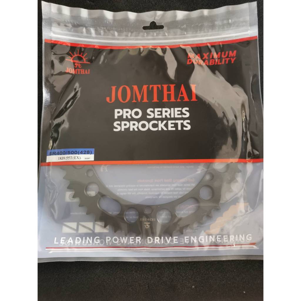 สเตอร์หลัง JOMTHAI SR400 / SR500 (428) 55T Rear sprocket jomthai SR400 / SR500 (428) 55T