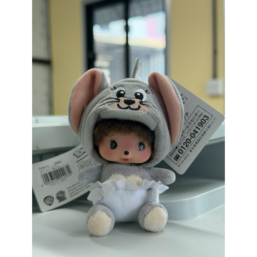 Monchhichi Babichhichi x Tuffy สุดน่ารักจากญี่ปุ่น เจอร์รี่ 👶🏼 Monchhichi แท้ 🇯🇵