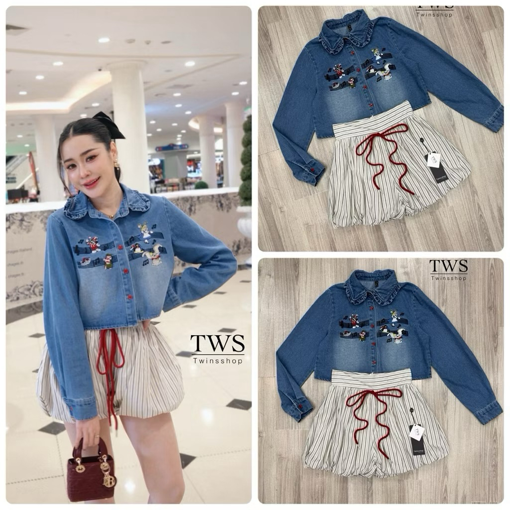 มือ1 Z.S ป้ายTwins Shop