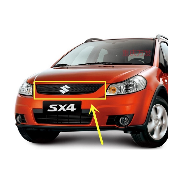 หน้ากระจังSuzuki SX4