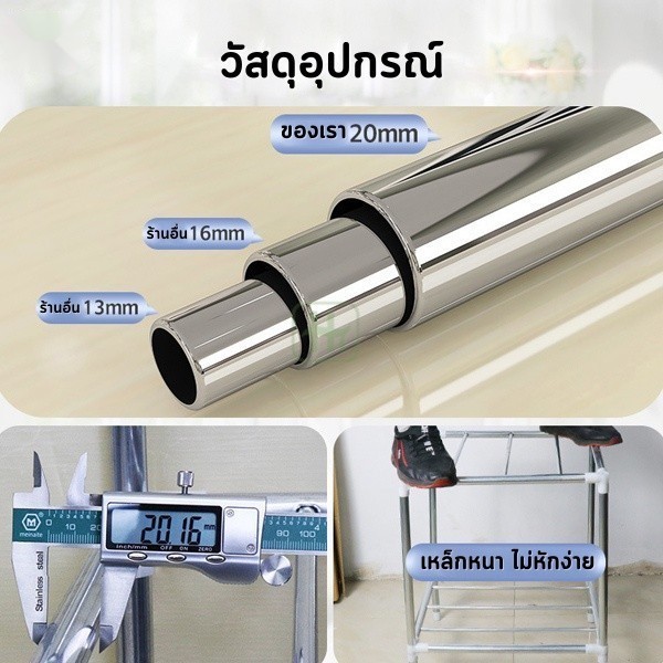 ราคาถูก ตู้เสื้อผ้า ตู้เสื้อผ้าโครงเหล็กข้อต่อเหล็ก ตู้เสื้อผ้ามัลติฟังก์ชั่น รับน้ำหนักได้ 150kg ตู้เสื้อผ้าทั้งใหญ่ - รูปที่ 7