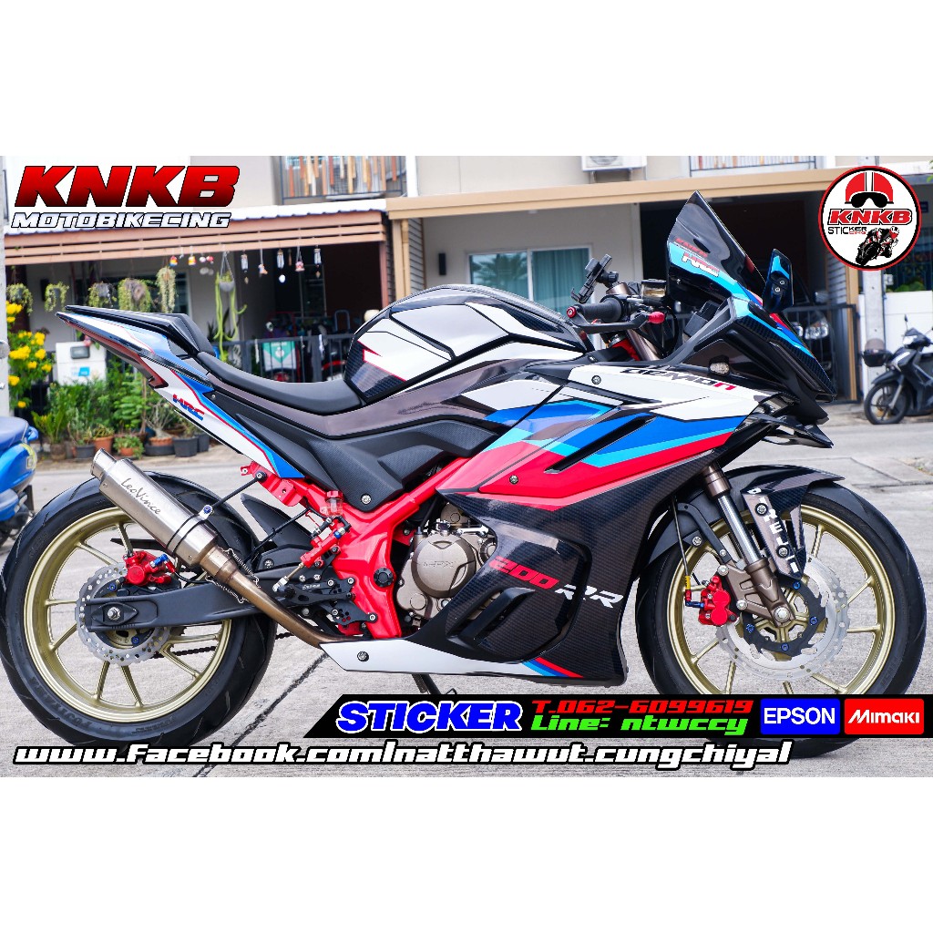 สติ๊กเกอร์​ GPX​G R200​R​