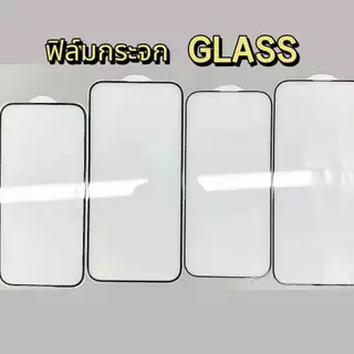 HD-Glass ฟิล์มกระจก ทนต่อรอยขีดข่วน For IPHONE 16 16pro 16plus 16 promax 15 14 13/13pro 12 11 XR