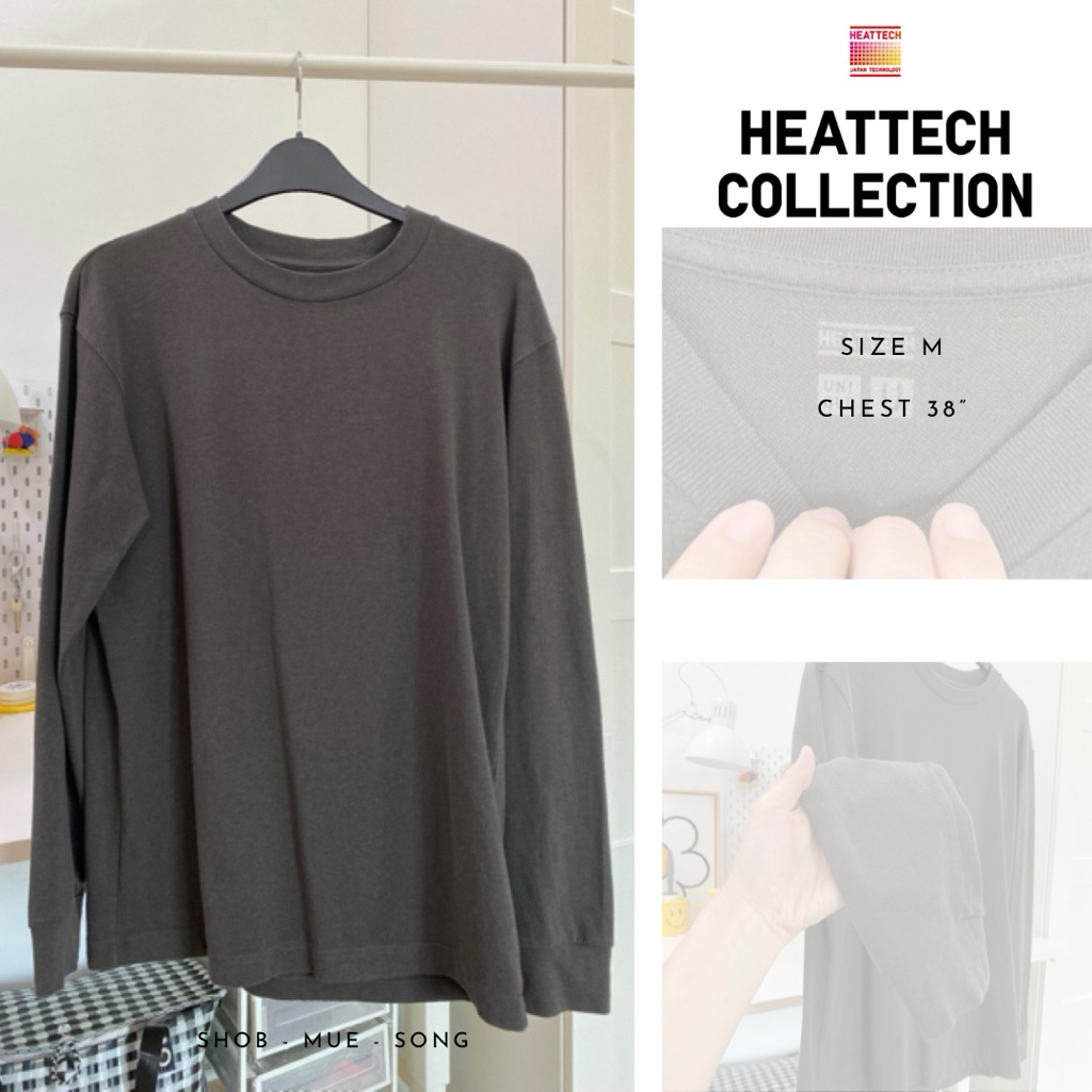 Uniqlo Heattech เสื้อ ฮีทเทค ผู้ชาย สีเทา น้ำตาล อมเขียว มือสอง