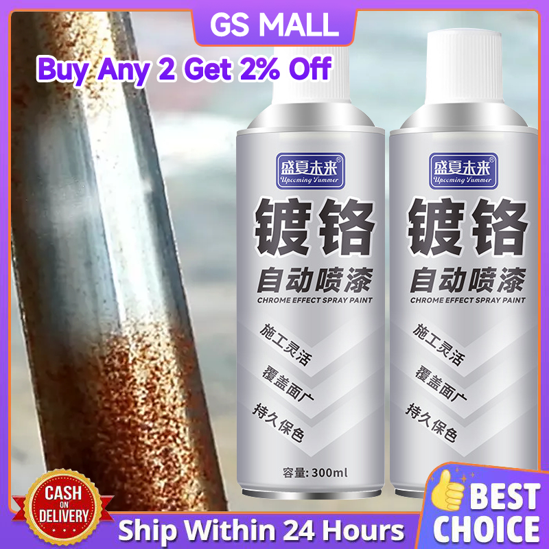 【COD】300ML สีสเปรย์โครเมี่ยม สีพ่นล้อแม็ก สีโครเมี่ยม สีโครเมี่ยมแท้ สีโครเมี่ยมเงา สีพ่นรถยนต์ สีส