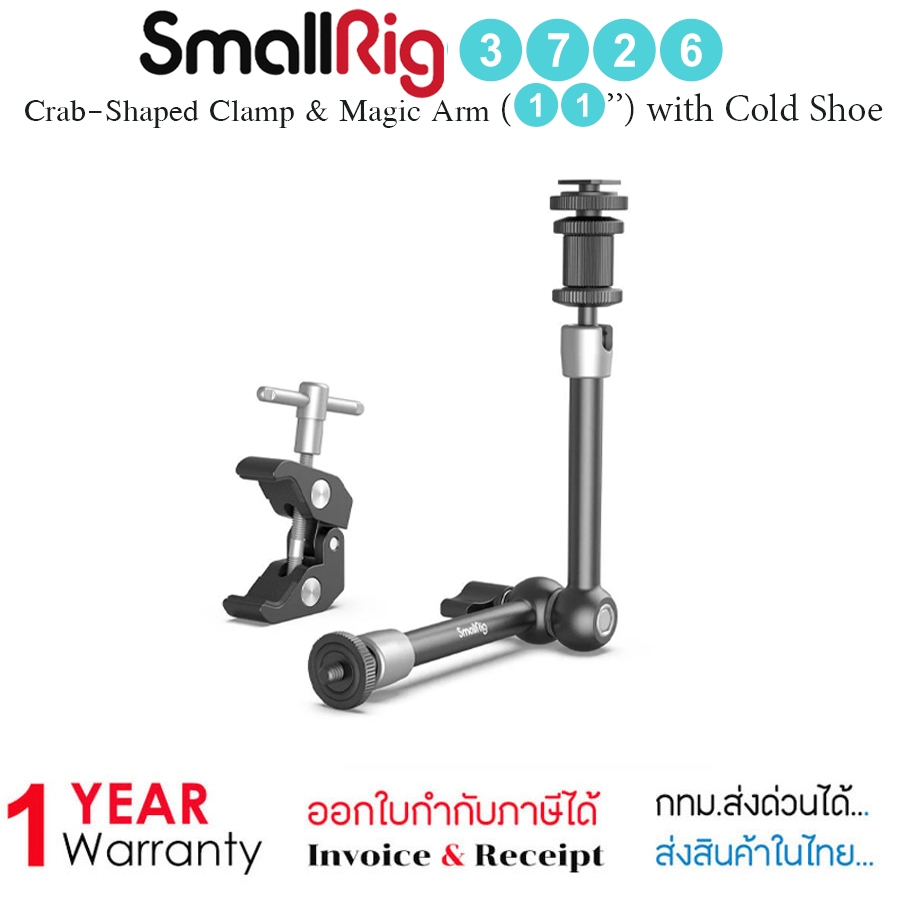 SmallRig Super Clamp and Magic Arm (11") with Cold Shoe Mount for Monitor LED Light Microphone 3726