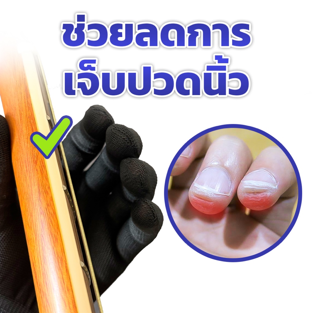 รูปภาพ 2