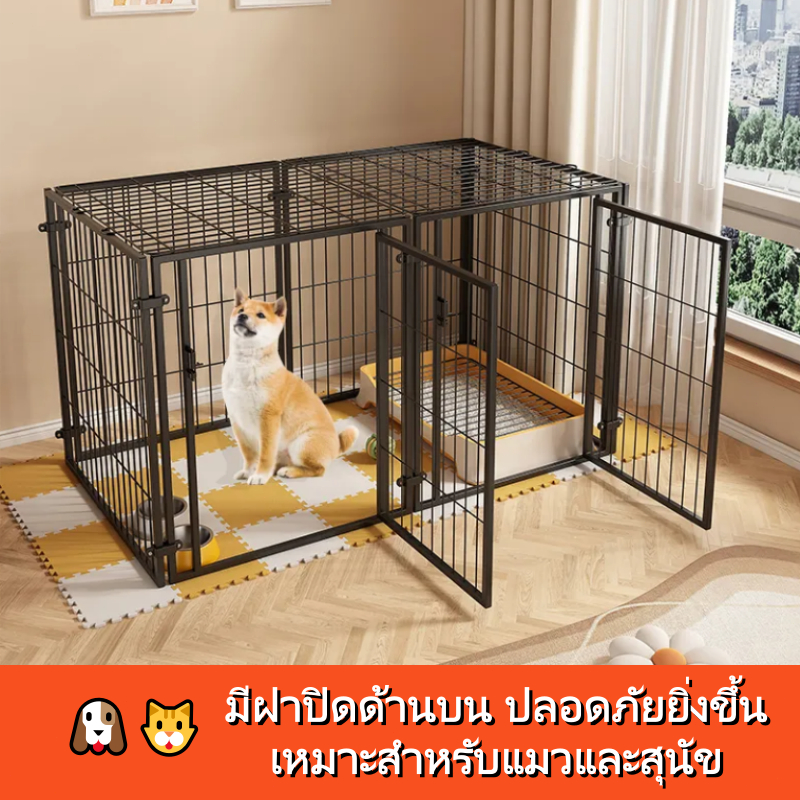 กรงสัตว์เลี้ยงกันหนีออก สำหรับแมวและสุนัข มุมตรง พร้อมหลังคา พับเก็บได้