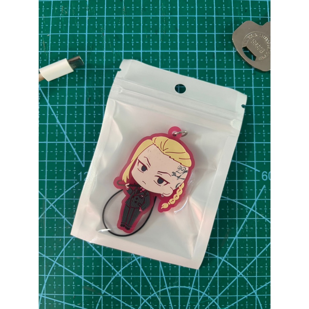 Tokyo Revengers  - Ken Ryugujio พวงกุญแจ