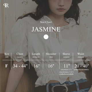 Panchitar Jasmine – เสื้อชีฟองลายจุดสีขาว สม็อกช่วงเอวช่วยเก็บทรงให้เอวสวย