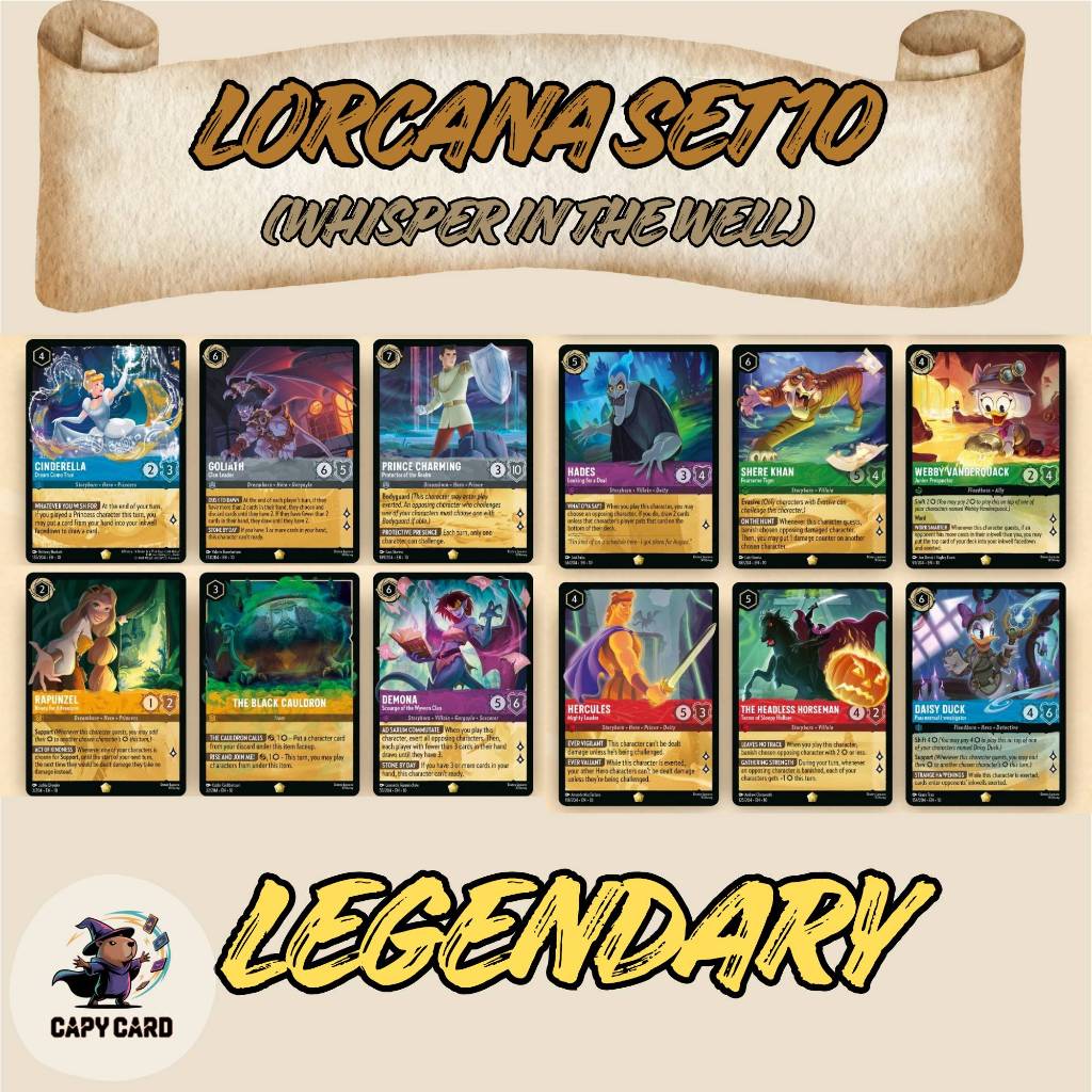 Disney Lorcana Whispers in the Well ระดับ Legendary ชุดที่1 <Non Foil>