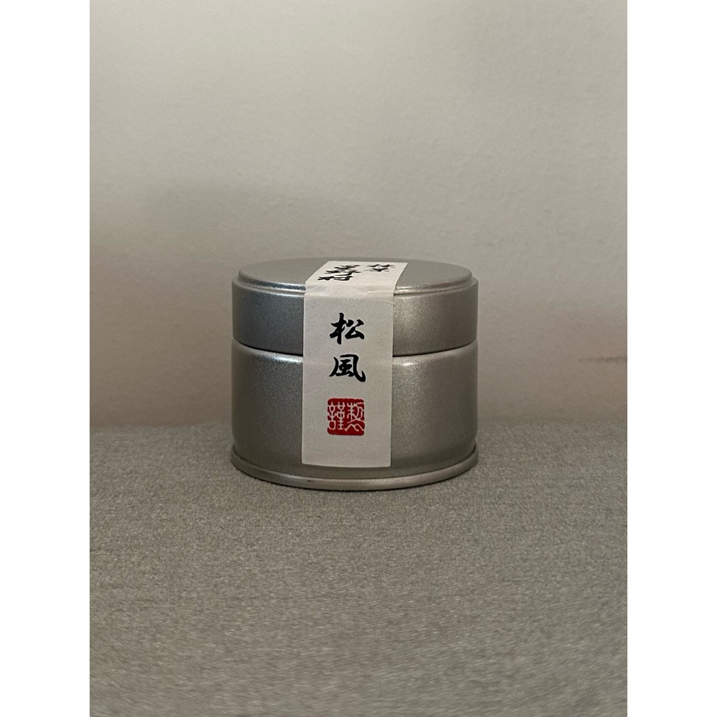 ✨พร้อมส่ง✨ Hoshino Seichaen Shofu “Matsukaze”