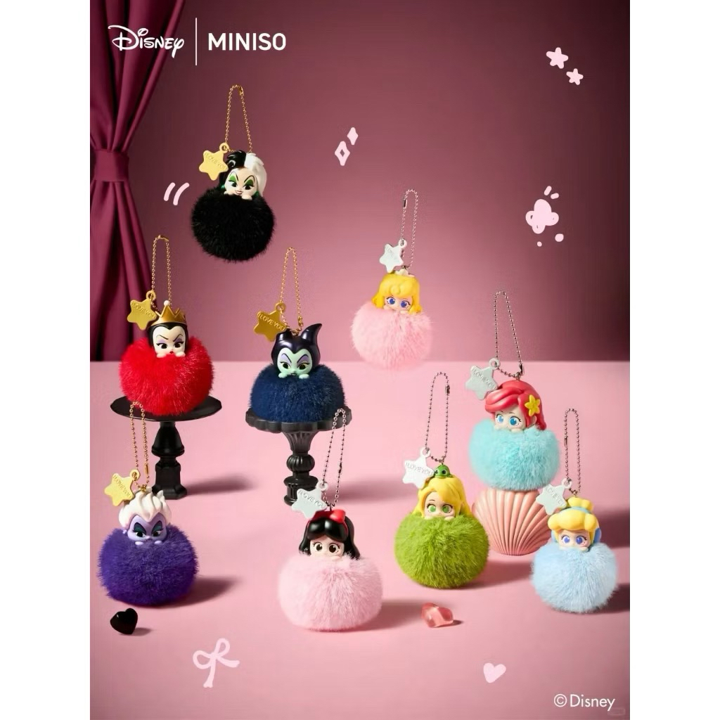 (พร้อมส่ง/เลือกตัว) Miniso Disney Princess & Villain Fantasy Plush Ball Mini Bean