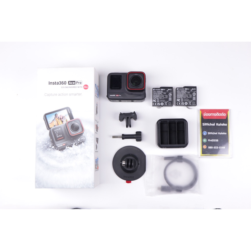 Insta360 Ace Pro (มือสอง)📌พร้อมส่งทันทีภายใน 2 ชม.