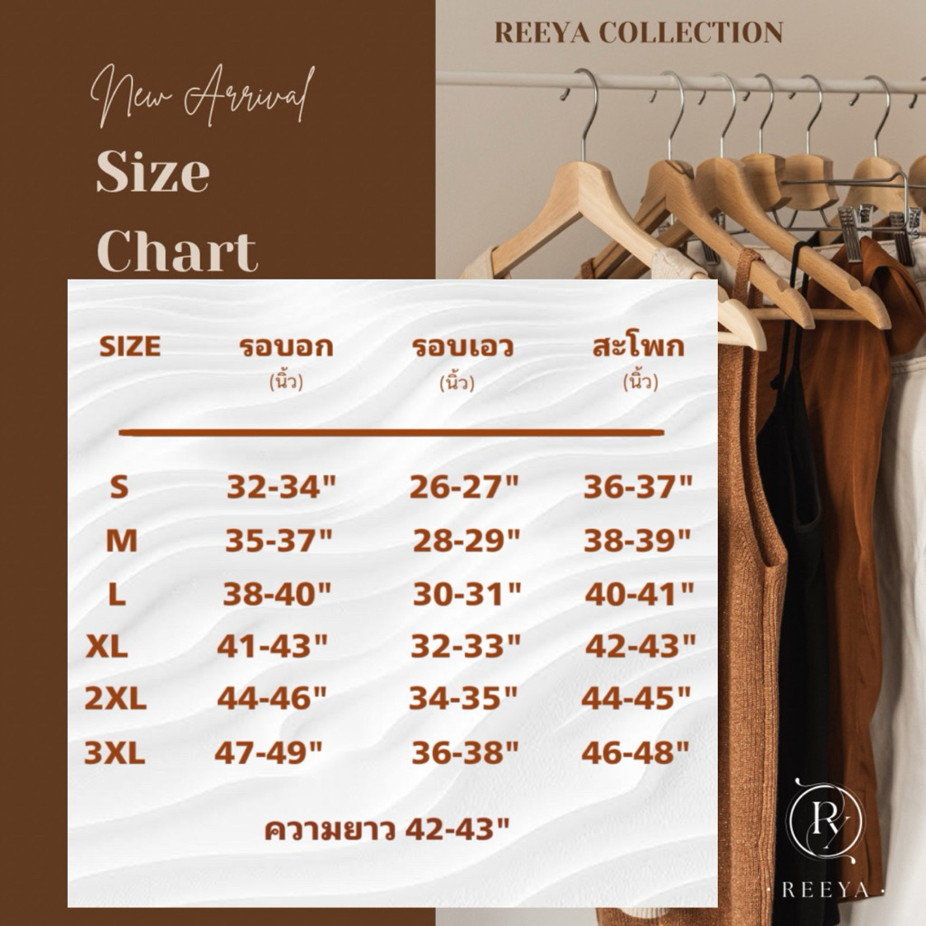 280 เดรสคอเหลี่ยมแต่งเสื้อคลุมแขนสั้น (ผ้าเทพ REEYA) - รูปที่ 7