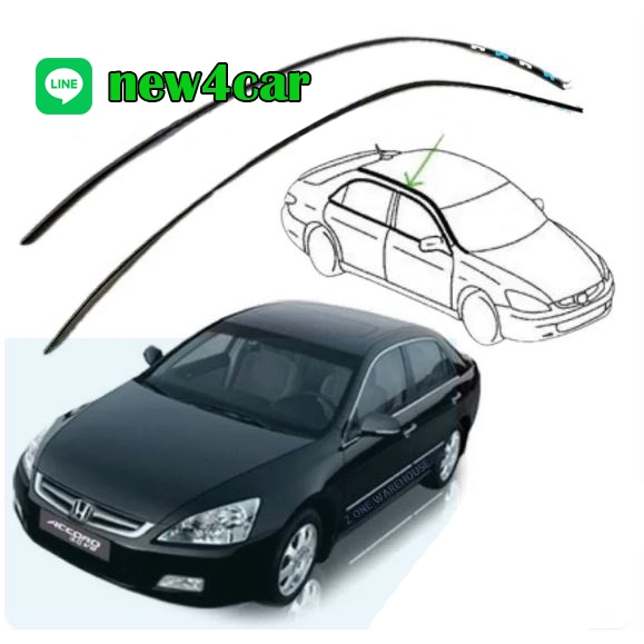 คิ้วหลังคา Honda Accord 2004-2012 มีทั้ง Gen 7 และ Gen 8