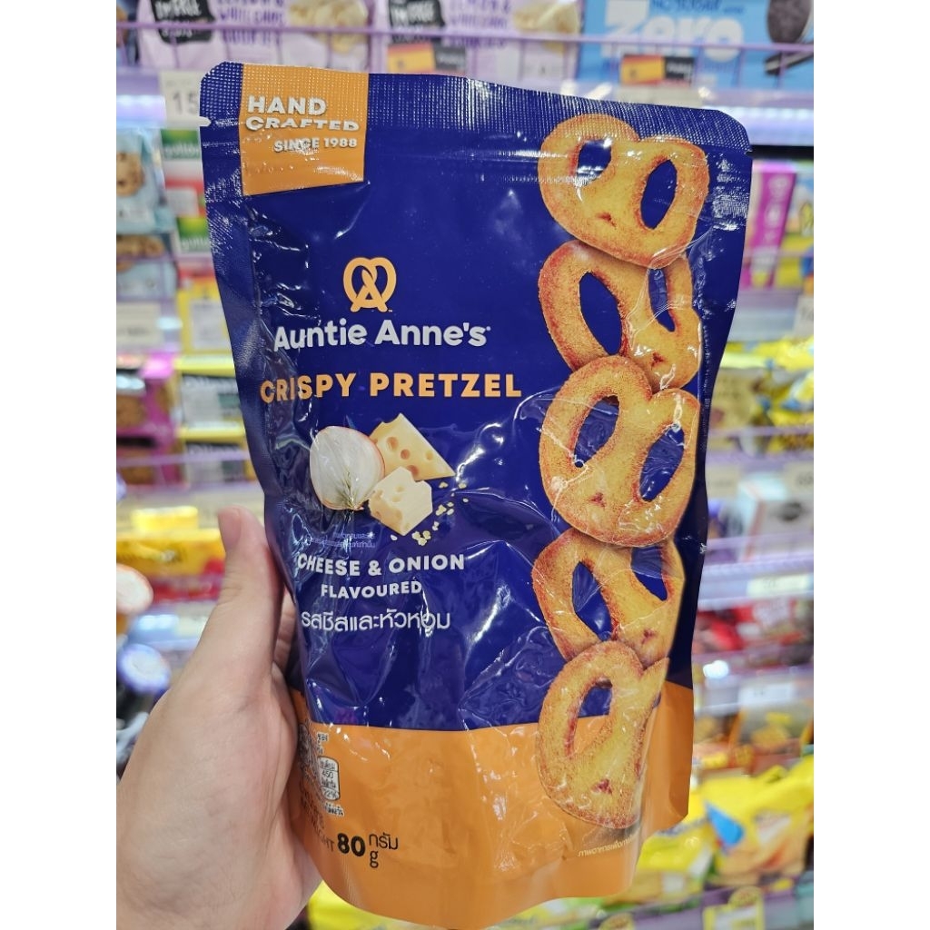 Auntie Anne's crispy pretzel รส Cheese&Onion/ Barbecue 80 grams