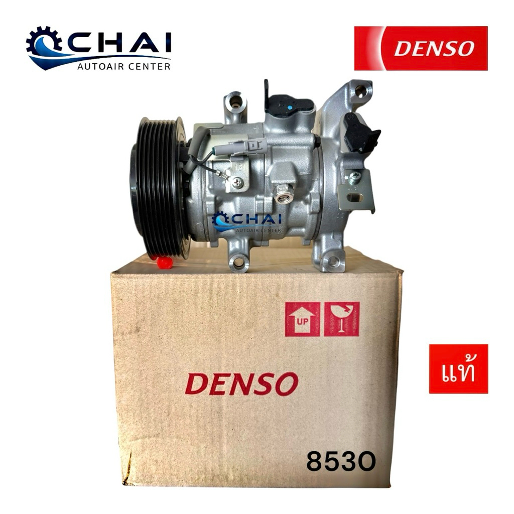 คอมใหม่แท้ รีโว้ 2015 Revo 2015 เด็นโซ่ Denso