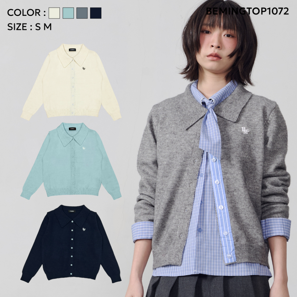 Bemingtop1072(S-M)-BMG Knit Polo Cardigan - คาดิแกนไหมพรมคอปก ปักโลโก้ BMG ที่หน้าอก