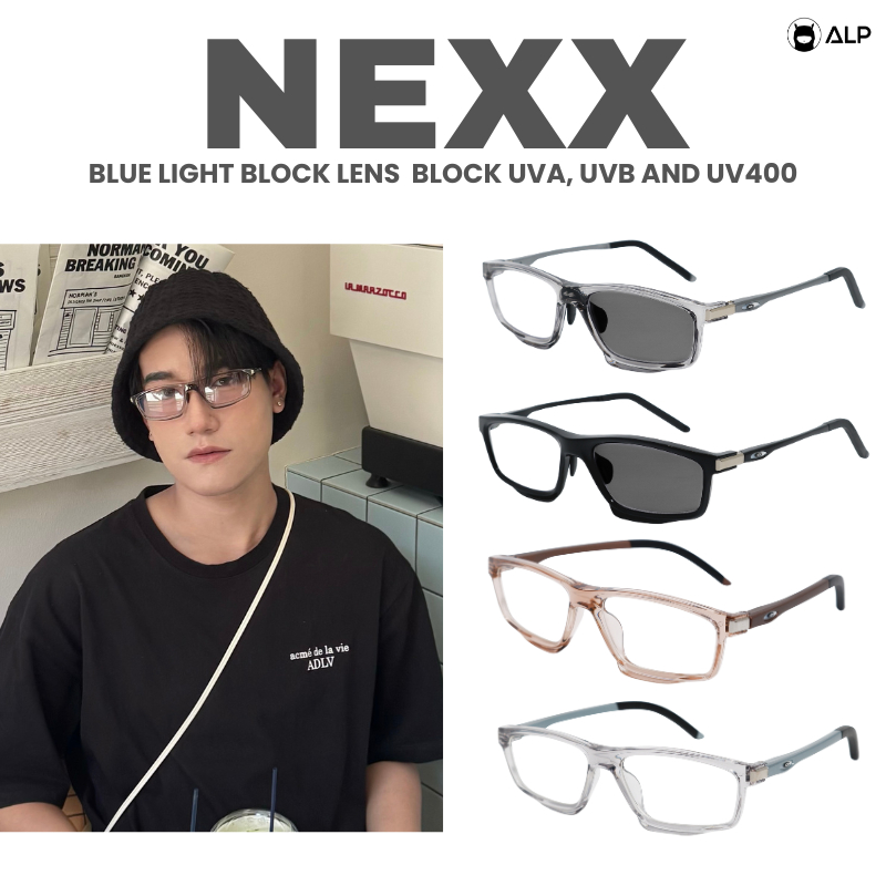ALP แว่นตากรองแสงสีฟ้า เลนส์เปลี่ยนสี แว่นกีฬา กันรังสีUV400 น้ำหนักเบา ทนทาน SN0107,BB0128