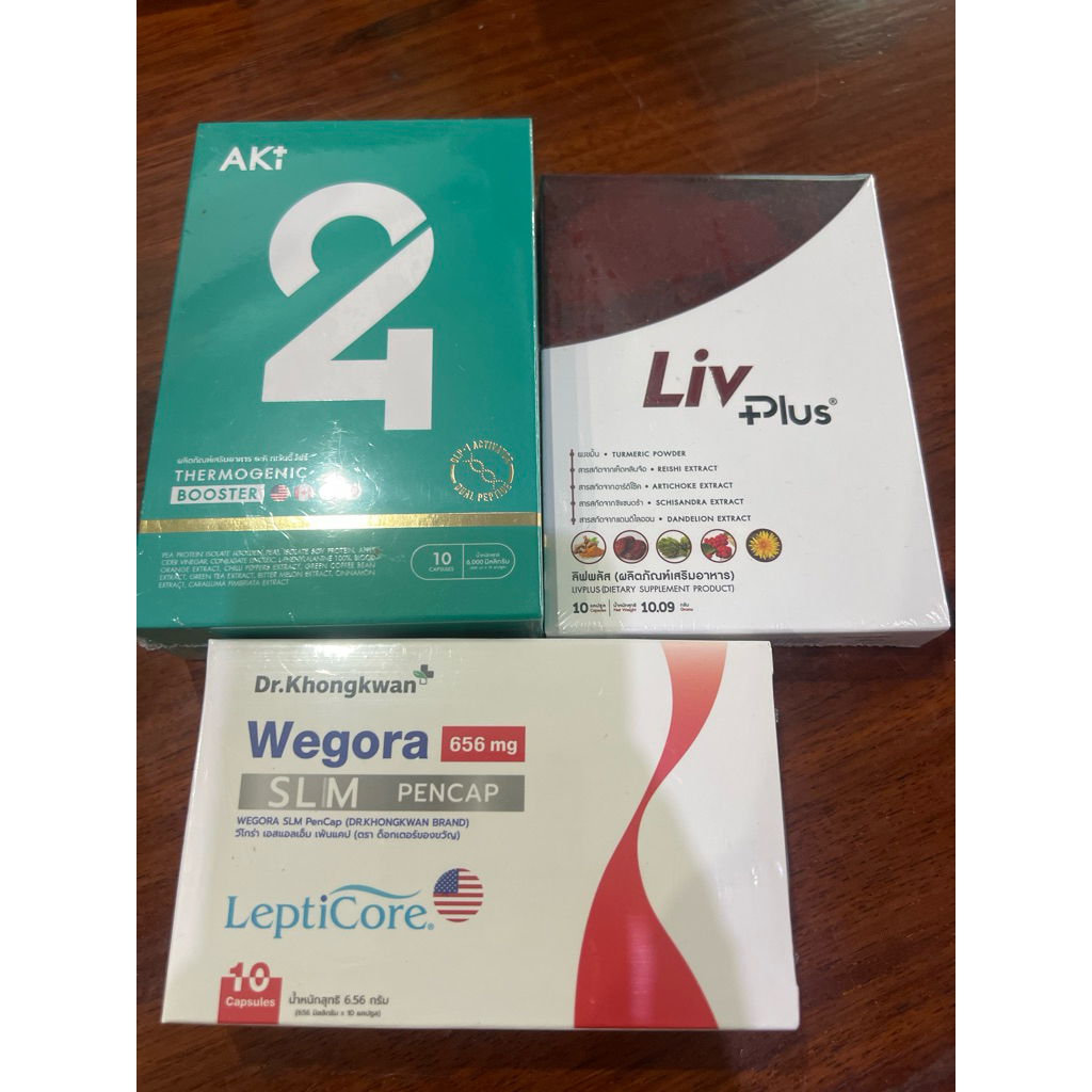 ผลิตภัณฑ์เสริมอาหาร_AKiplus_Livplus_Wegora
