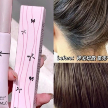 พร้อมส่งในไทย**SHAQINUO มาสคาร่าเก็บไรผมจัดแต่งทรงผม แก้ปัญหาหัวฟู ผมยุ่งเหยิงเนื้อเจลใสยอดฮิตสุดๆ