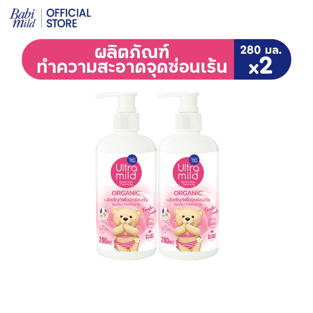 รูปภาพ 3