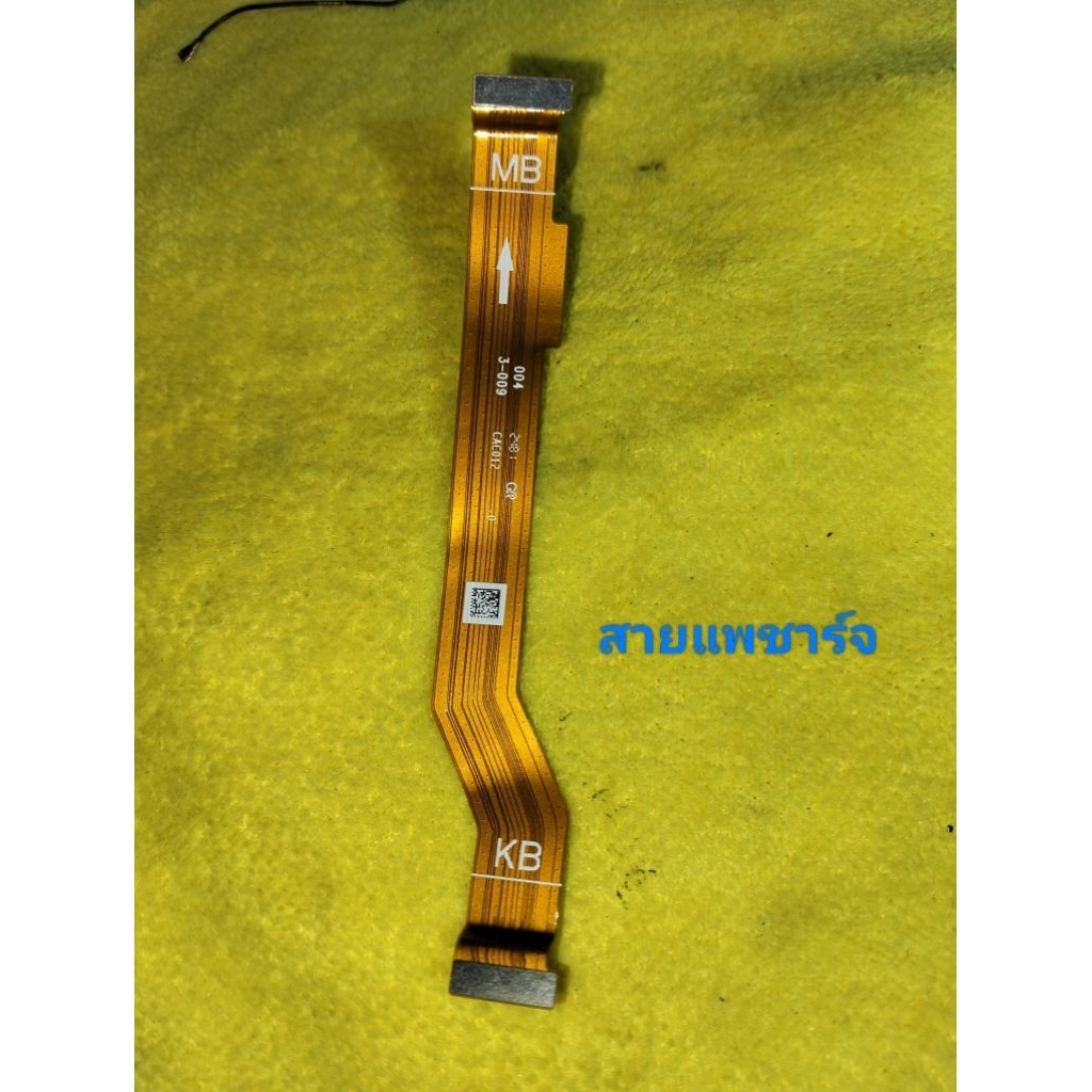 อะไหล่OppoA17_cph2477